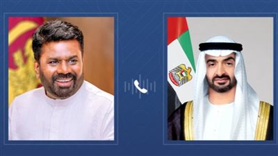 خلال اتصال هاتفي مع رئيس الإمارات.. رئيس سريلانكا يدين الاعتداءات الإيرانية