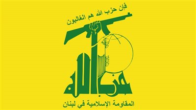 حزب الله يعلن سلسلة استهدافات اليوم ضد مواقع إسرائيلية