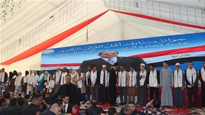  السكرتير العام المساعد يشارك في حفل توزيع جوائز مسابقة 