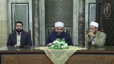 ملتقى باب الريان بالجامع الأزهر يناقش حديث القرآن عن الصداقة وحسن اختيار الصديق