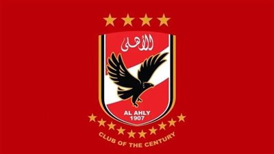 حكم نهائي من المحكمة الدولية.. الأهلي بطل الدوري رسميًا