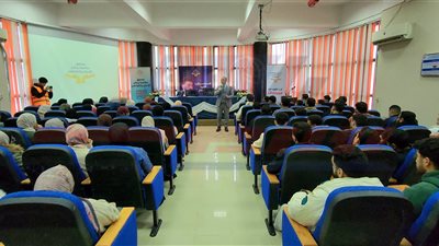 جامعة كفر الشيخ تنظم ندوة عن 