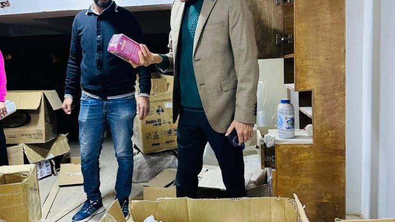 اغلاق مركز للعلاج