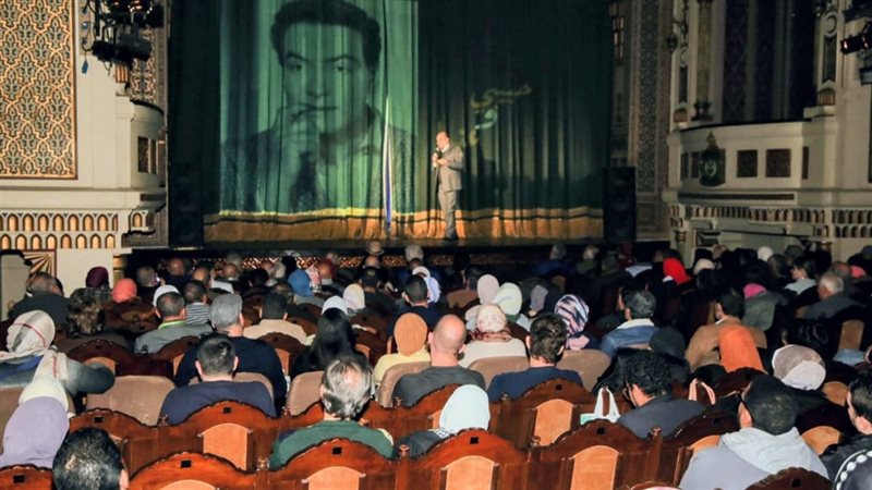 بوابة روز اليوسف