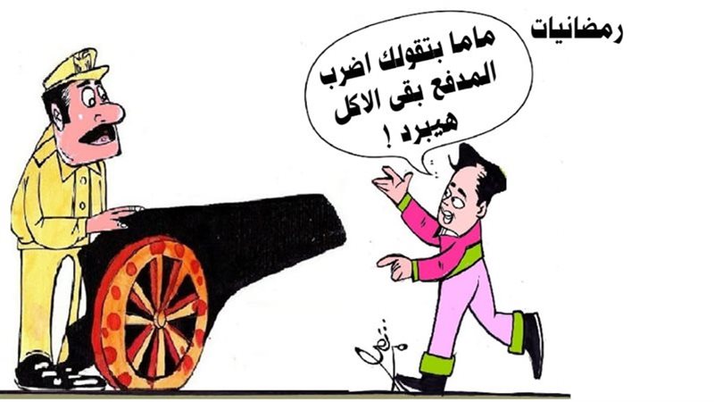 ريشة - ثروت مرتضى