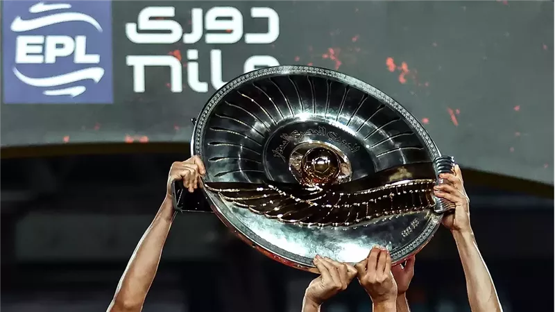 كأس الدوري المصري