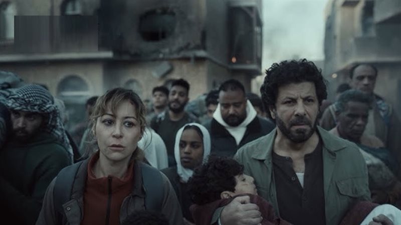 مسلسل صحاب الارض