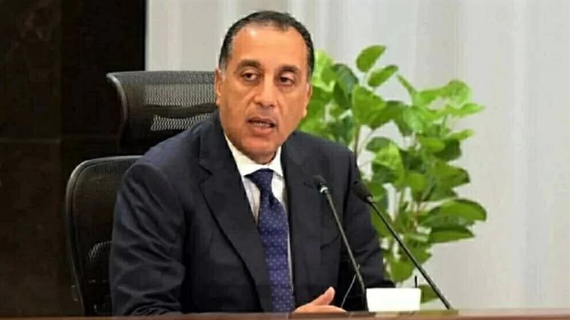 الدكتور مصطفى مدبولي