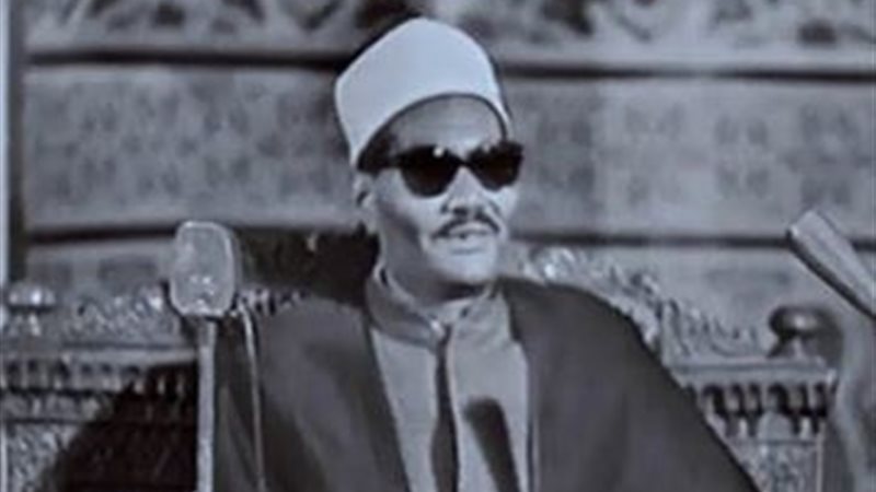 القارئ العظيم عبدالعزيز