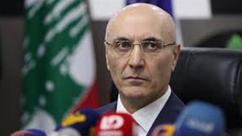 وزير الداخلية والبلديات