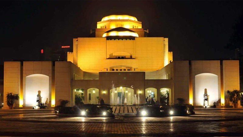 دار الأوبرا المصرية