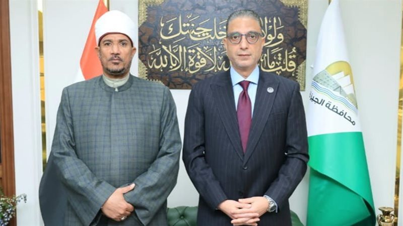 محافظ الجيزة ورئيس