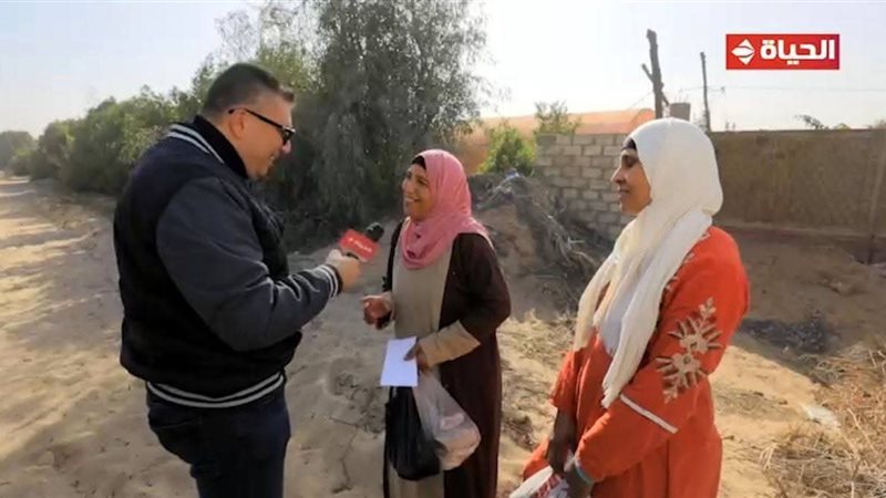 برنامج أجمل ناس 