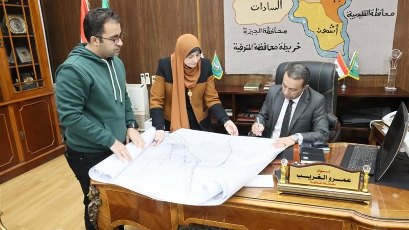 محافظ المنوفية يعتمد