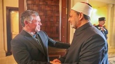 الملك عبد الله وشيخ الأزهر يؤكدان ضرورة وقف الاعتداءات الإيرانية والعودة للحوار