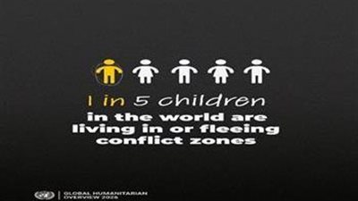 الأمم المتحدة: طفل من بين كل خمسة يعيش في مناطق النزاع أو يفر منها