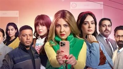 أول حلقتين من 