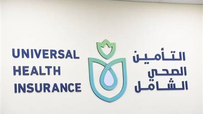  “إشراقة أمل” مبادرة رمضانية توثق قصص نجاح الكوادر الصحية بالتأمين الصحي الشامل