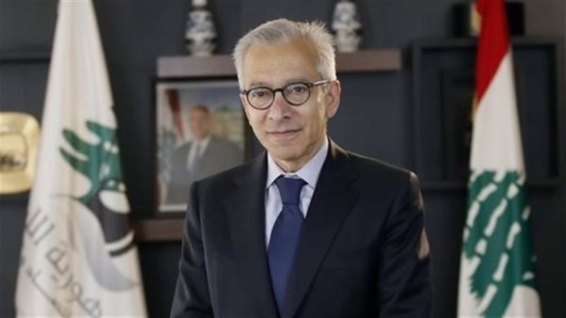 وزير الاقتصاد اللبنانى