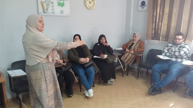 تدريب العاملين بشركة