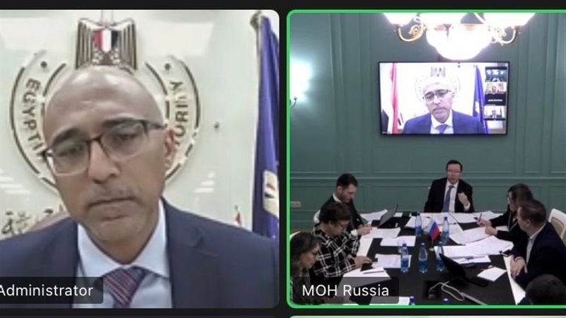 اجتماع الدواء 