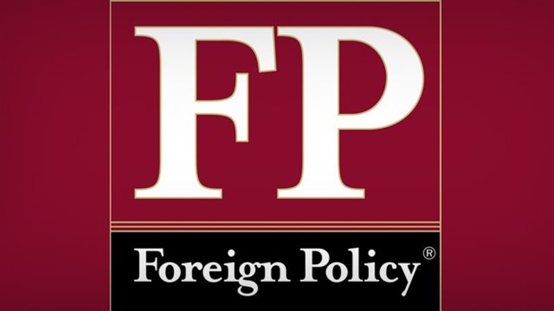 فورين بوليسي