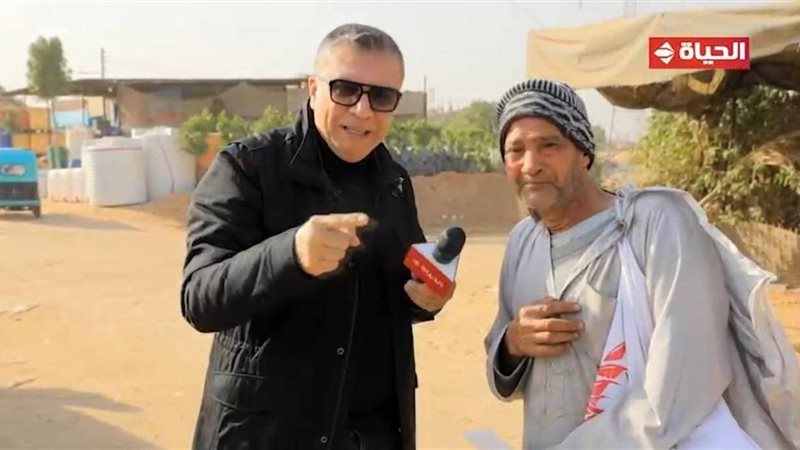 برنامج أجمل ناس 