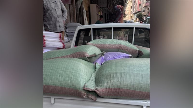 ضبط دقيق مجهول الهوية