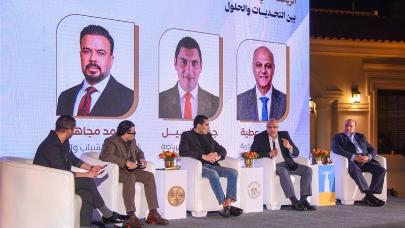 بوابة روز اليوسف