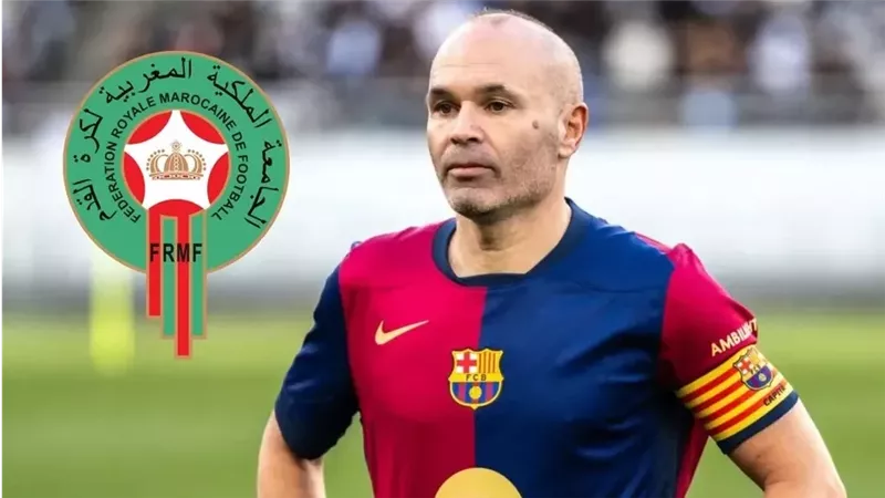 الأسطورة انيستا