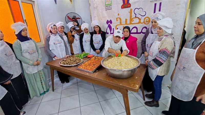 مطبخ المصرية بإيد