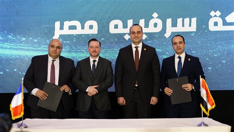 عقب توقيع البروتوكول