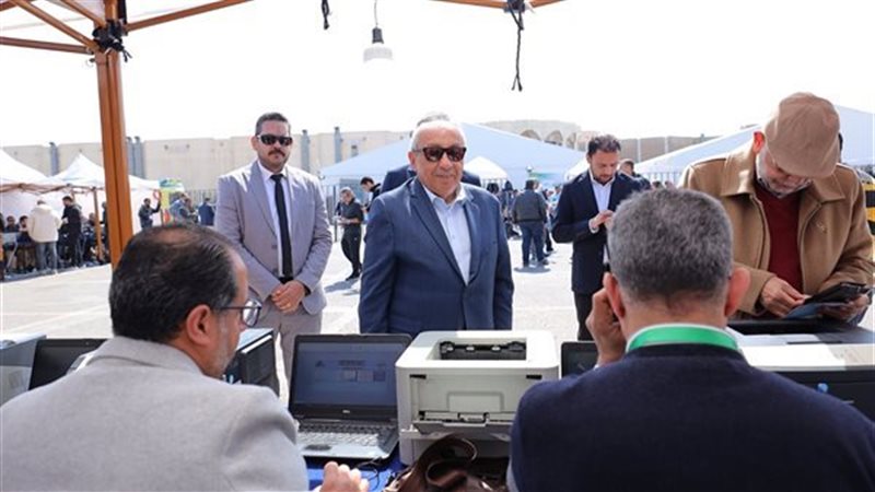 بوابة روز اليوسف