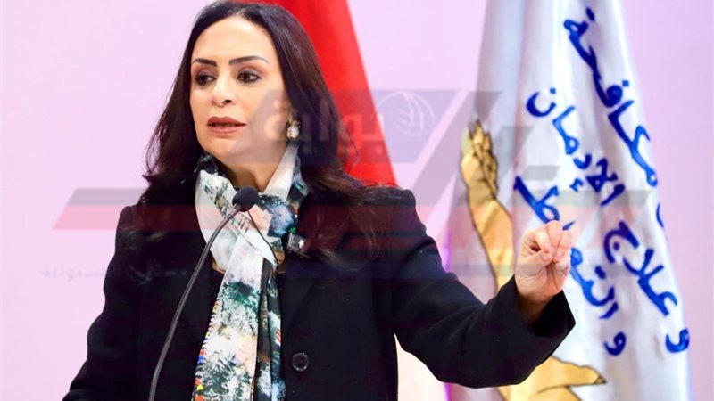 مايا مرسى وزيرة التضامن