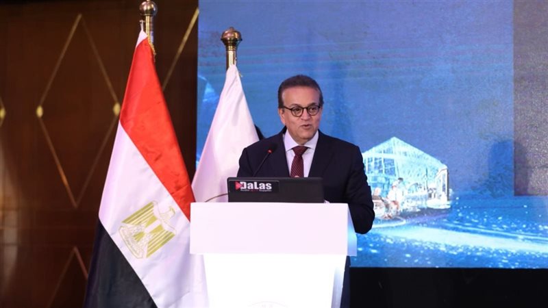 وزير الصحة في يوم