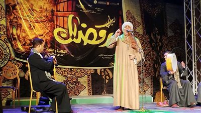 ختام ليالي رمضان الثقافية بأسيوط.. والمحافظ يؤكد أهميتها خلال رمضان