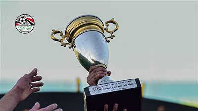 تحديد موعدي نصف نهائي ونهائي كأس مصر للكرة النسائية