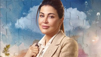 بسبب حالة طبية ومشهد إنساني.. 