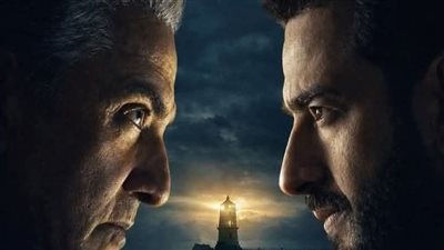 حمادة هلال يعود للقرية ويدخل في صراع قوي.. الحلقة 19 من المداح