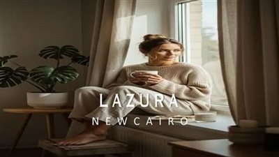 الاستثمار العقاري في القاهرة الجديدة 2026