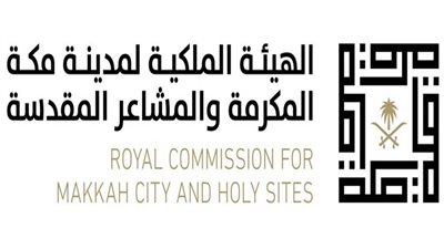 قرابة مليوني زائر للمواقيت ومساجد الحل في مكة المكرمة حتى منتصف رمضان