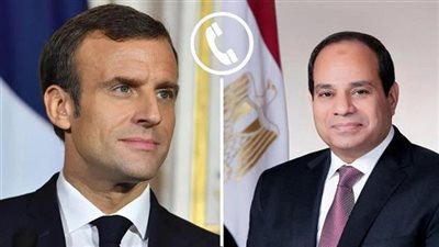 الرئيسان السيسي وماكرون يبحثان التطورات الإقليمية.. وسبل خفض التصعيد