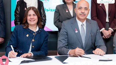 البترول ومؤسسة بهية تطلقان سيارة مجهزة متنقلة للكشف المبكر عن سرطان الثدي