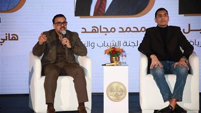 رئيس شباب النواب: ندرس إعداد تشريع لاستفادة الأندية من الدعم الحكومي