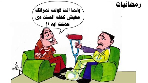 ريشة - ثروت مرتضى 