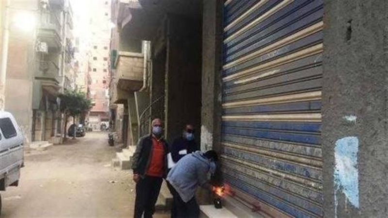 بوابة روز اليوسف