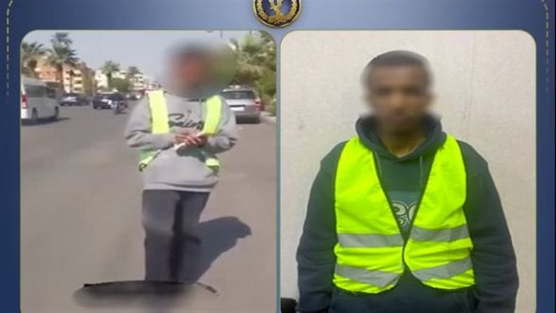 منادي السيارات