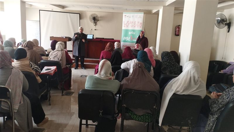 جانب من التدريبات