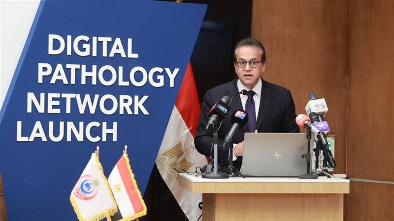 وزير الصحة خلال كلمته