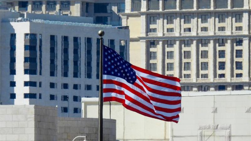 السفارة الأمريكية